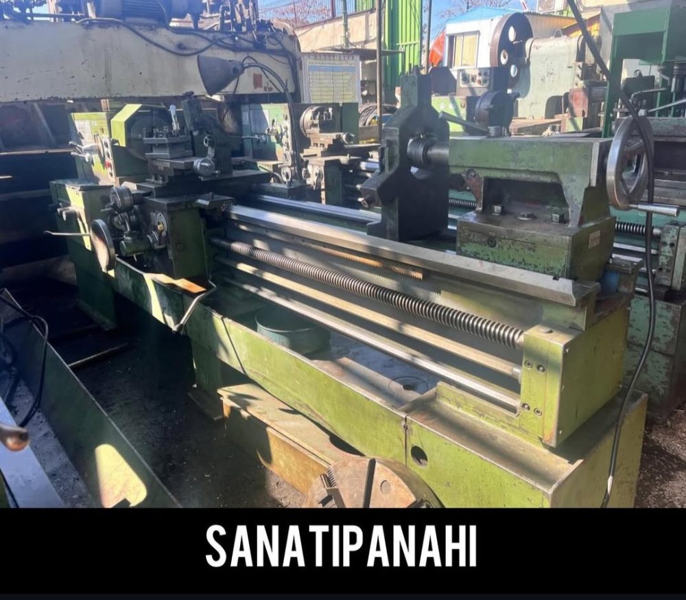 تراش بلغار ۲۰۰۰ دومتر