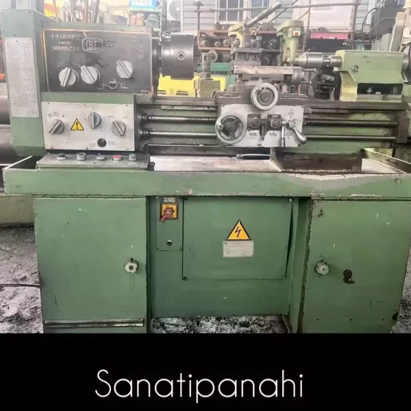 دستگاه تراش H11